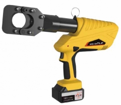 Аккумуляторный инструмент для резки кабеля HHYD-50A